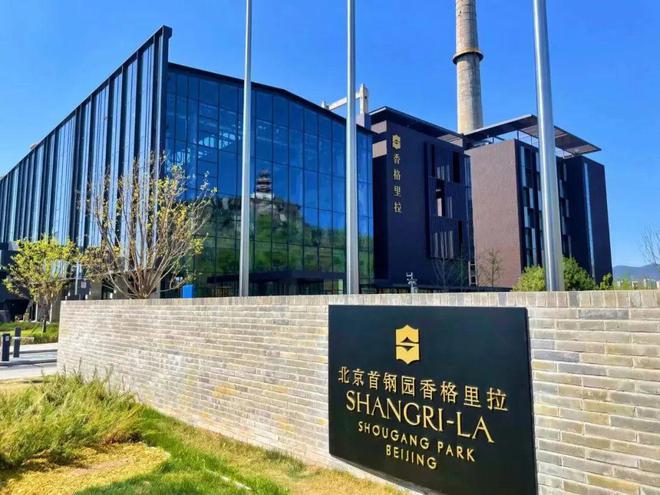看！端午节北京活动汇总来了不朽情缘网站实景美图抢先(图16)