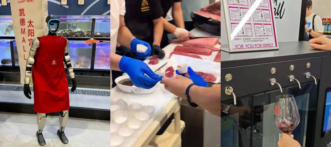 oods！这个有机零售“新物种”能否搅动千亿市场？不朽情缘电子游戏网址全国首店！叫板Whole F(图3)