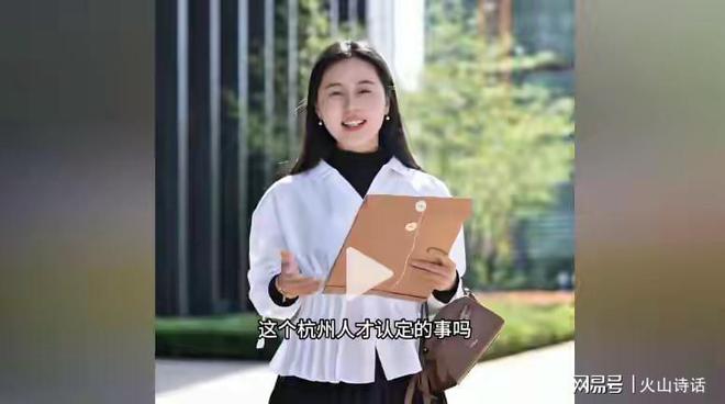 相宜博士的合作举报的原因让人大跌眼镜不朽情缘模拟器突发！鸿星尔克已取消和(图2)